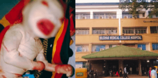 Newborn Born with Harlequin Ichthyosis in Borkhola, Referred to Silchar Medical College