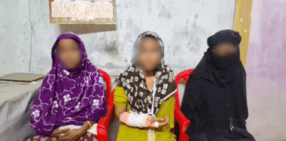 Katigorah Attack Leaves Woman Critically Injured in Village Assault