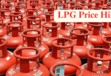 LPG Price Hike: Guwahati Restaurants May Raise Food Prices Soon