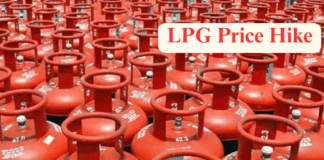 LPG Price Hike: Guwahati Restaurants May Raise Food Prices Soon