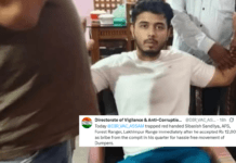 APSC Bribery Case: Topper Shivasish Sandilya Caught Taking ₹12,000 in Assam