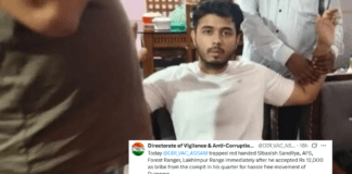 APSC Bribery Case: Topper Shivasish Sandilya Caught Taking ₹12,000 in Assam