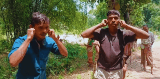 Fake Mutton Scandal: Two Caught in Kailashahar, Tension Rises