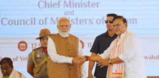 Man Held With Live Bullets at CM Himanta Biswa Sarma’s Swearing-In Venue in Guwahati