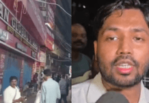 FIR Against Khan Sir After Attack on His Patna Coaching Centre, Guards Detained