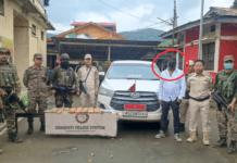 Manipur Drug Case: Fake Army Officer Held with 15 Kg Opium in Senapati