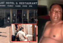Parijat Hotel R@id Sparks Chaos: Missing Girl Rescued After 3 Months