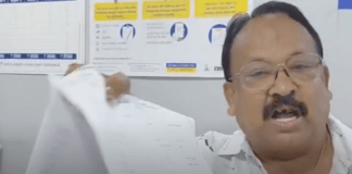 Kidney Misdiagnosis Case in Silchar Sparks FIR, Raises Concern Over Lab Accuracy