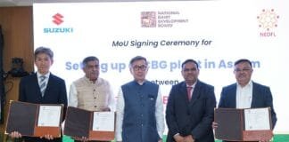 Purabi Dairy, NDDB and Suzuki R&D India sign MoU to establish compressed biogas plant in Assam