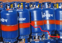 Commercial LPG Cut Brings Major Relief as Prices Drop Up to ₹183.50 from July 1