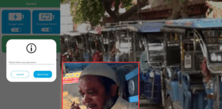 E-Rickshaw Prank Shock: Viral App Turns Off Vehicles Mid-Road in Delhi