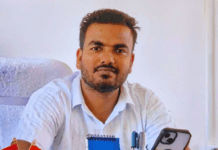 Two Child Norm Violation Case: Dhubri Panchayat Member Disqualified Under Assam Law