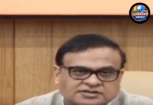 Assam Cabinet Decisions Spark Relief Push: ₹8 Cr School Aid, Flood Support & Clean Energy Plans