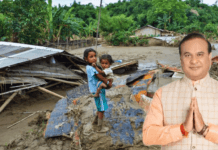 Assam Flood Relief: Rs 112 Crore Aid for 75000 Families Announced